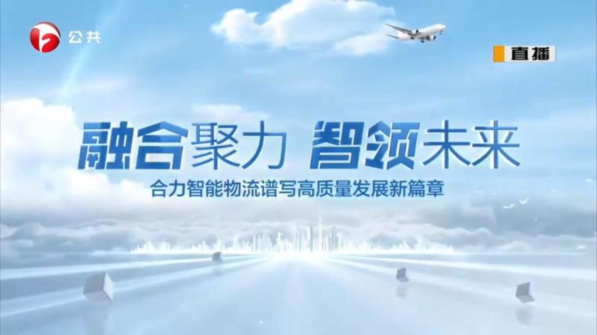 W020260204692412854710