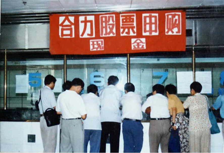 W020201225616923925491