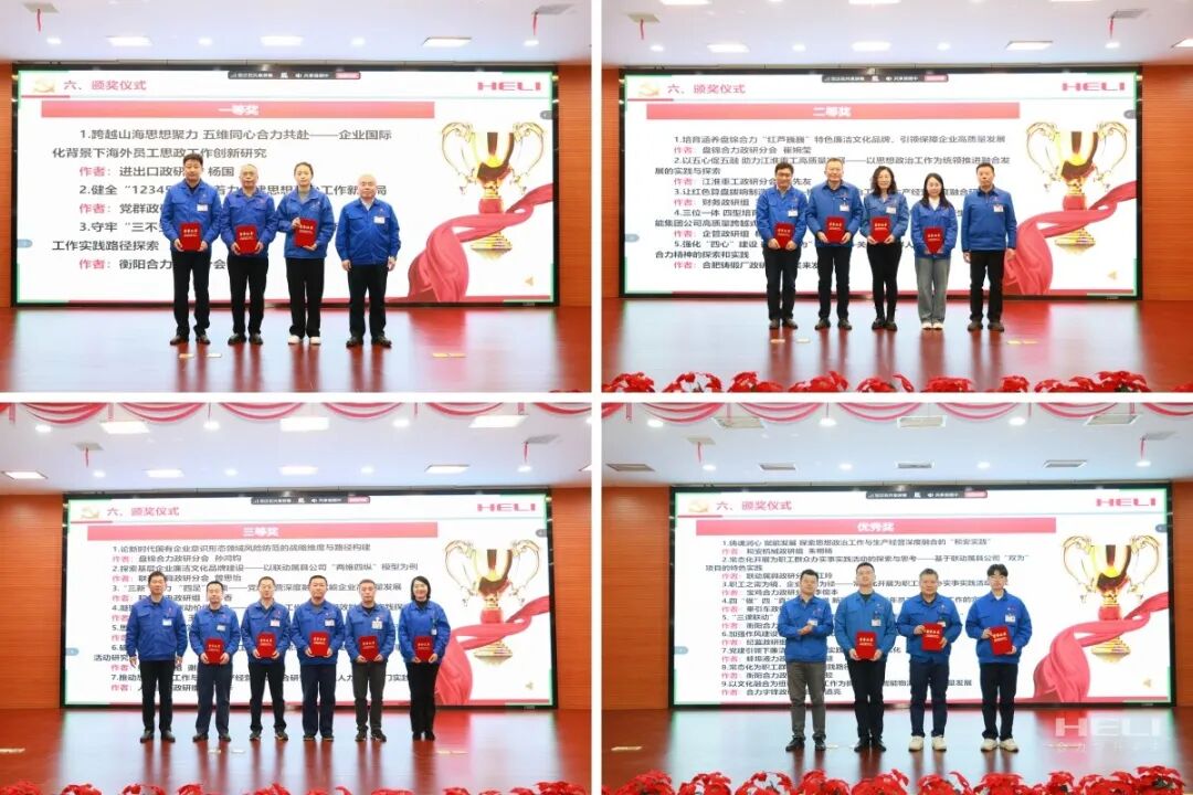 W020251223407013983302